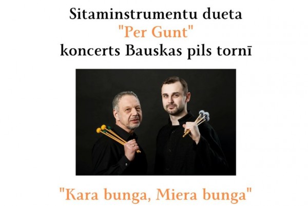 Koncerts Bauskas pils tornī